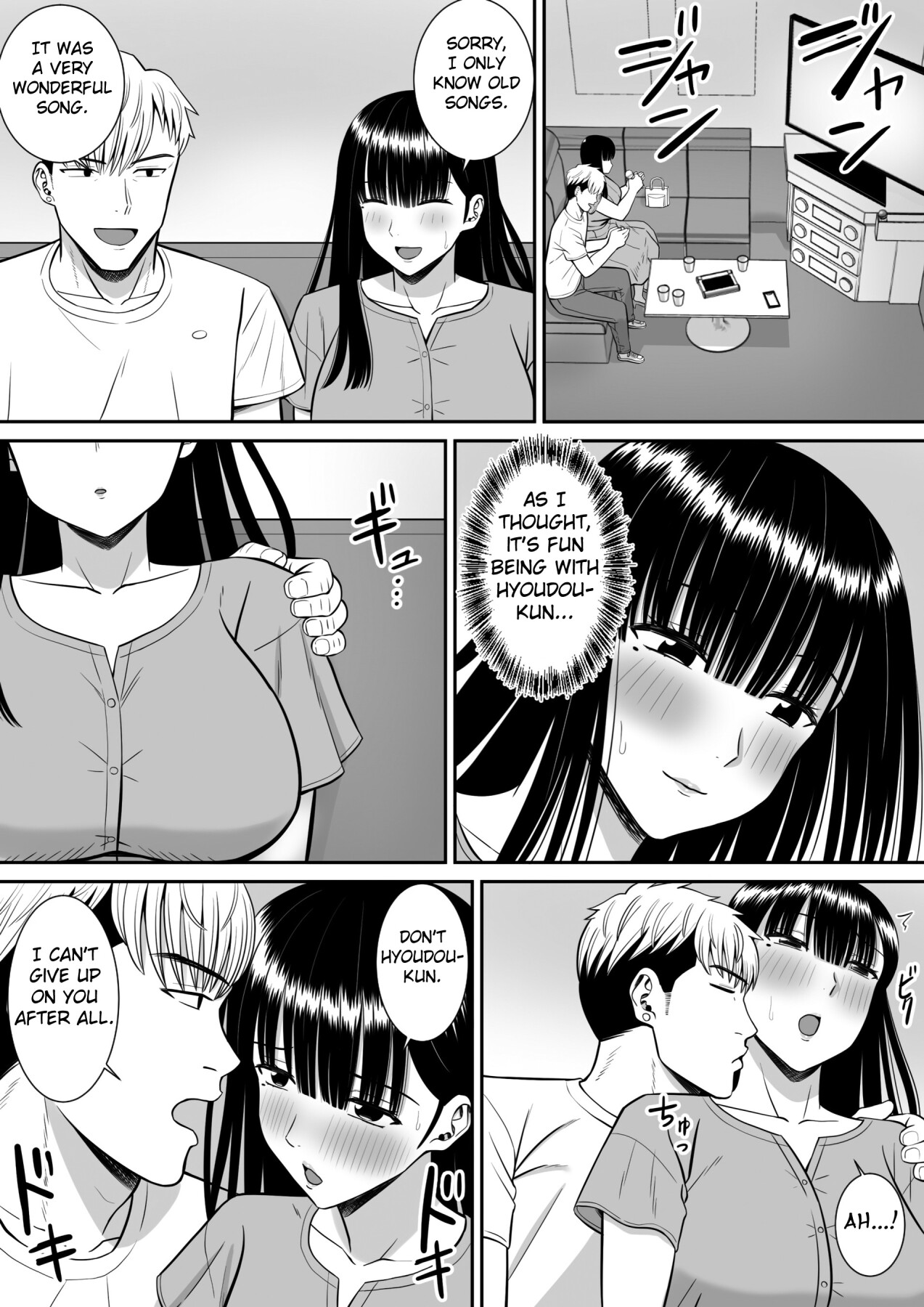 Hentai Manga Comic-Anyone Want to Hear the Story of How a Bully Seduced my Mother?-Read-37